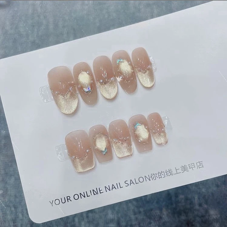 【纸醉金迷】新款纯手工穿戴甲美甲猫眼珍珠温柔显白可拆卸美甲