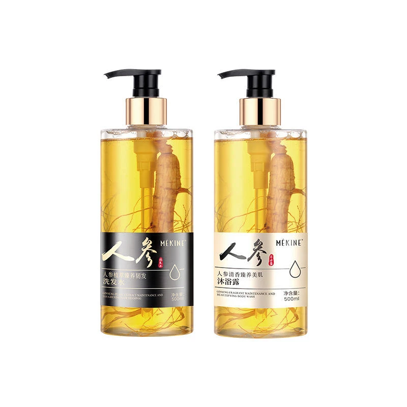 （拍一送一）何首乌人参灵芝植萃臻养敏感肌韧发洗发水