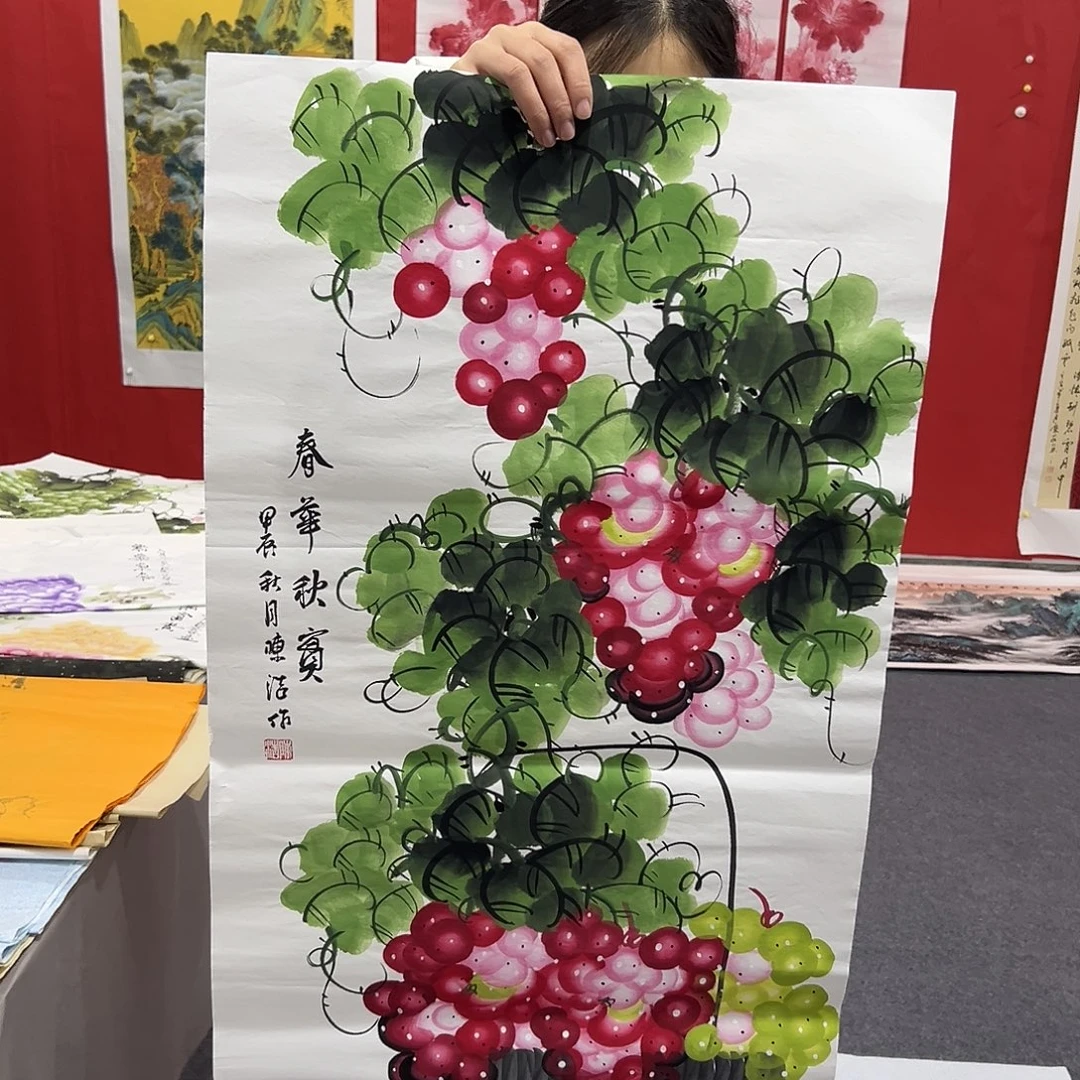 花开富贵富贵花开