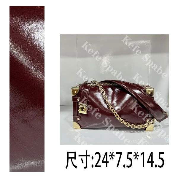 PG257 25新款单肩手提斜挎包