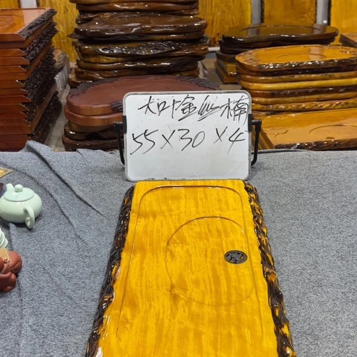 苦***啡整板无拼接实木茶盘