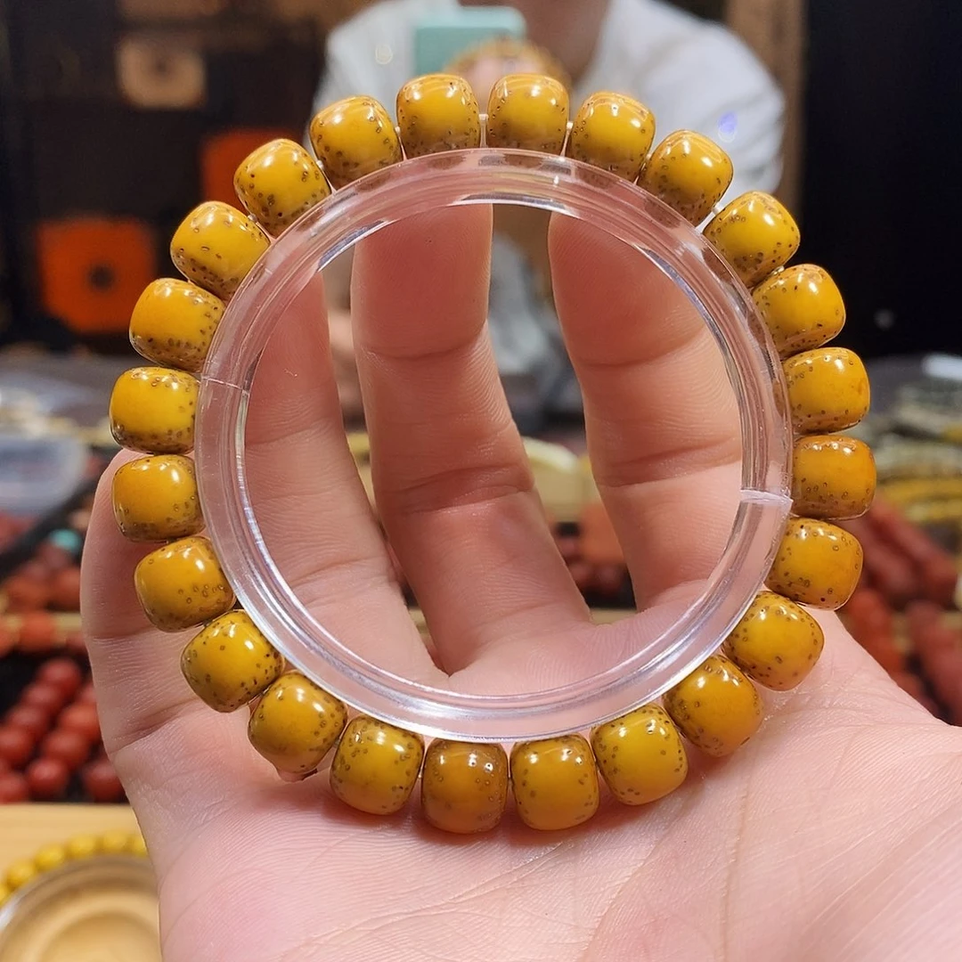 星月菩提吊坠福利