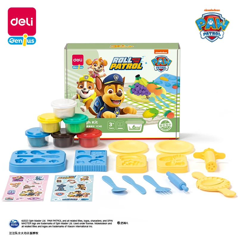 得力YC145汪汪队果蔬彩泥套装玩具(混)(盒)