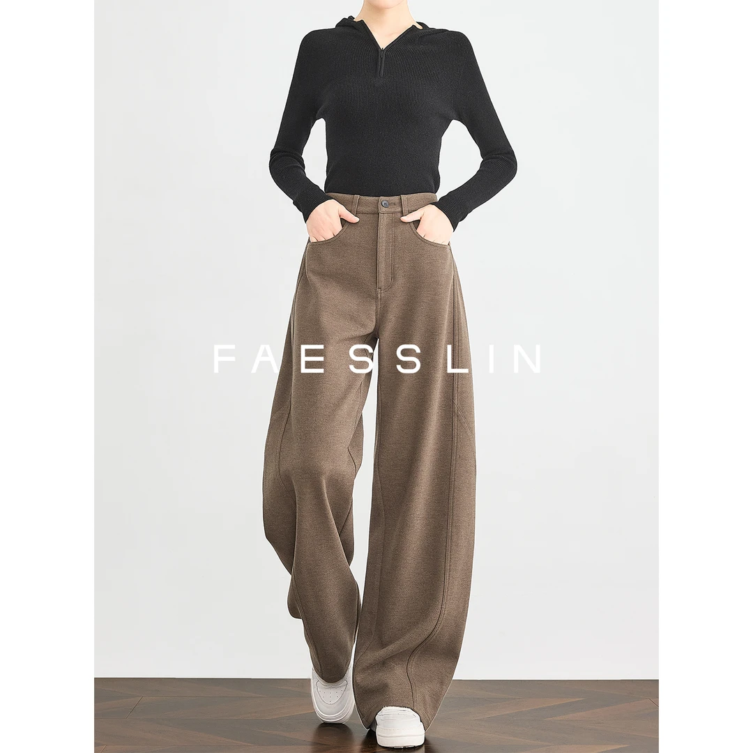 FAESSLIN【复古时髦】棕色羊毛休闲裤加长弯刀裤拖地阔腿裤 | 1030