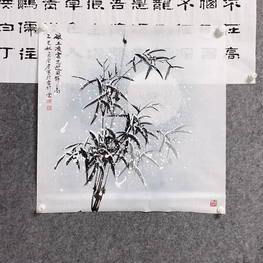 c***呀书法老师书画作品