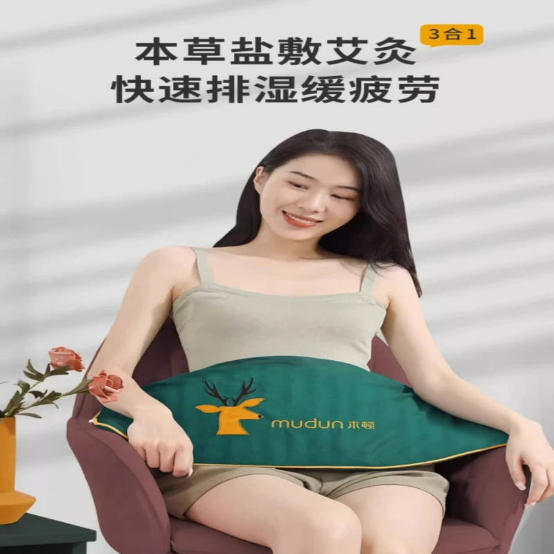 木顿盐袋热敷包护膝海盐热敷包盐袋护腿艾草粗盐包加热盐袋护腰袋