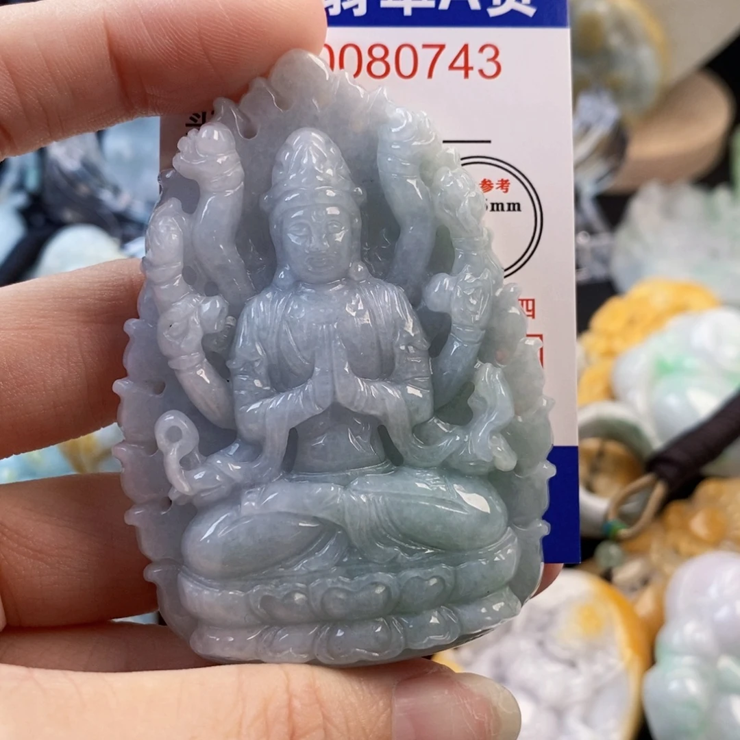 用***8翡翠未镶嵌吊坠(不含链)