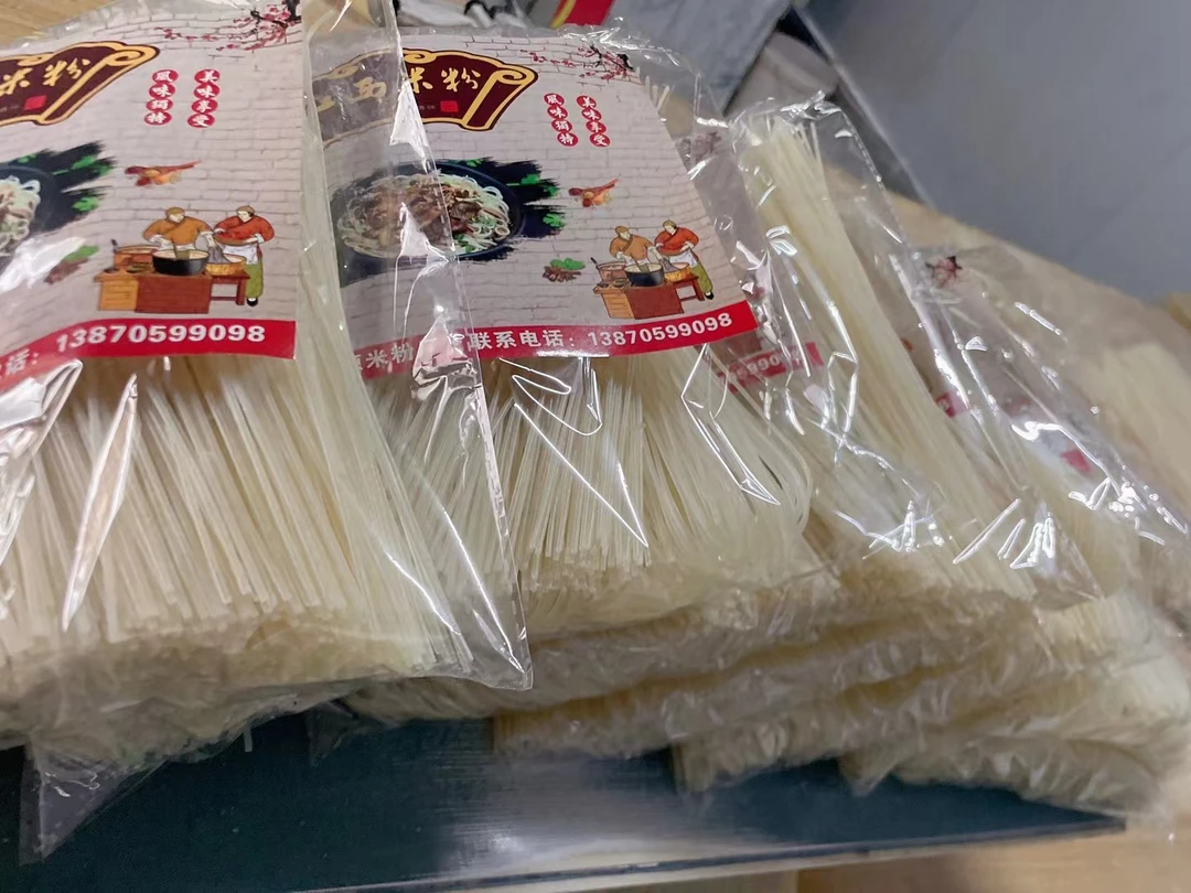 江西赣源米粉干米粉米线谢清亮干粉江西米粉