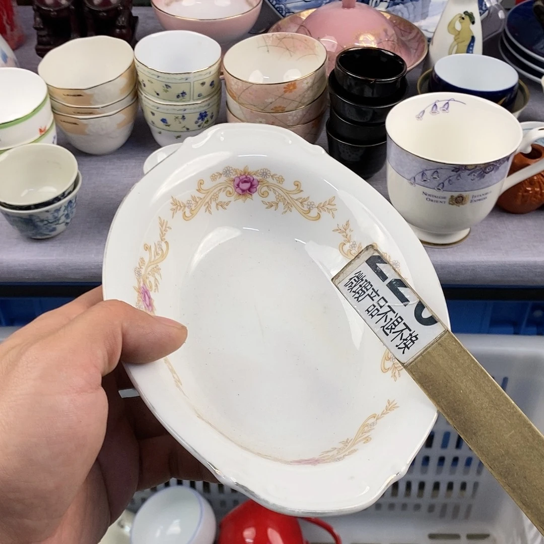 茶盏全场满28元包邮，第86