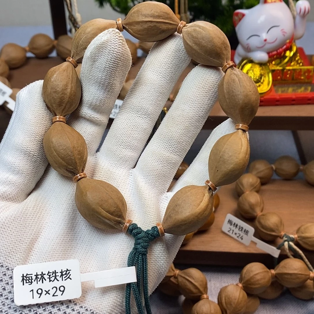 橄榄核手串梅林铁核1929