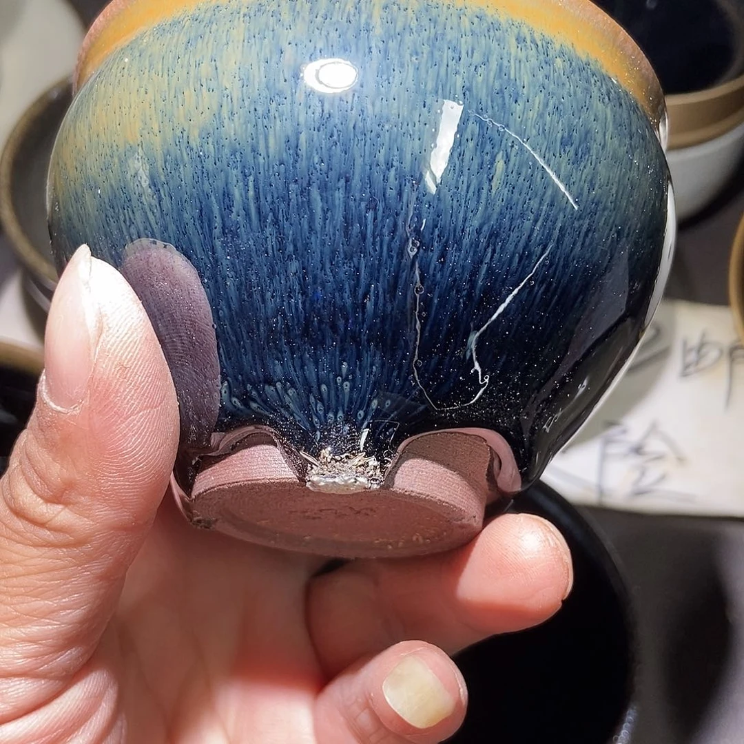 茶盏叶*324建窑建阳建盏微瑕