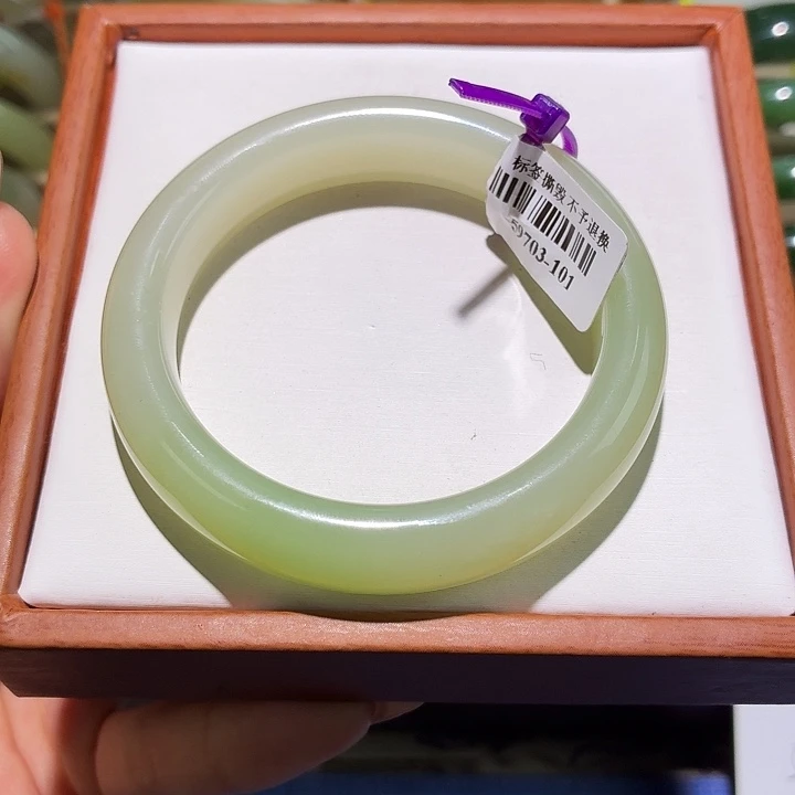 和田玉未镶嵌手镯冰底翠青53