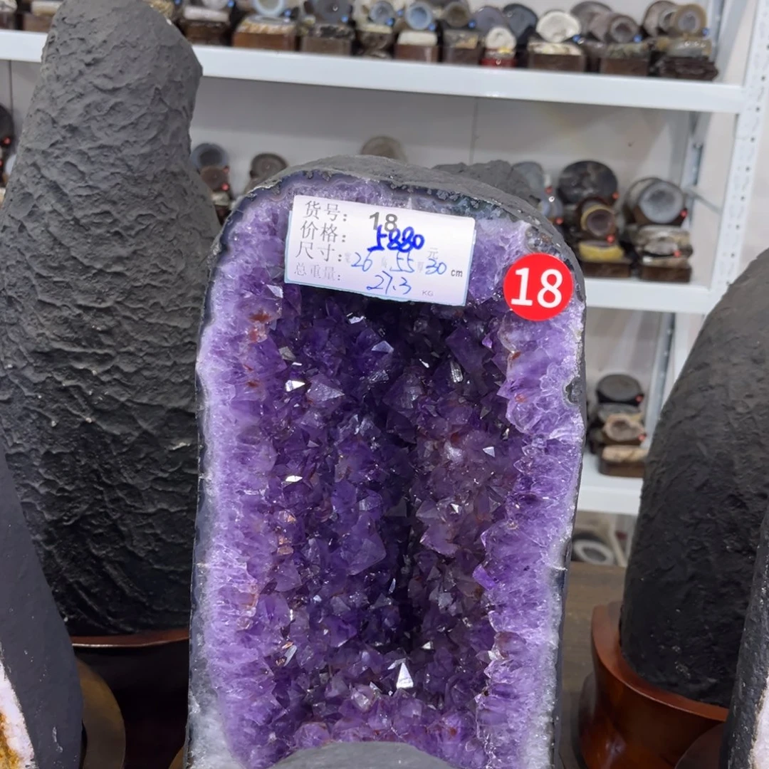 摆件紫晶未镶嵌水晶