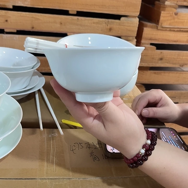 瓷片云青4.75英寸米饭碗十个包邮