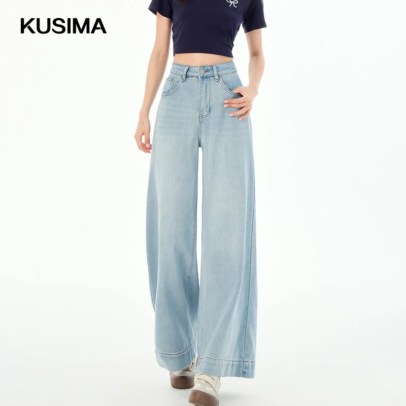 夏季薄款阔腿九分牛仔裤女2025新款复古宽松显瘦高腰百搭直筒裤子