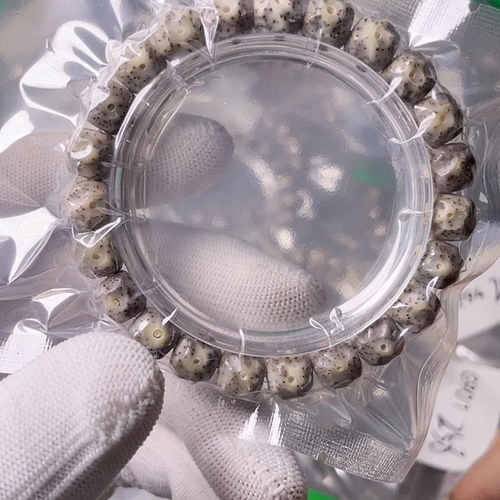 星月菩提手串S021 星月哈哈哈1