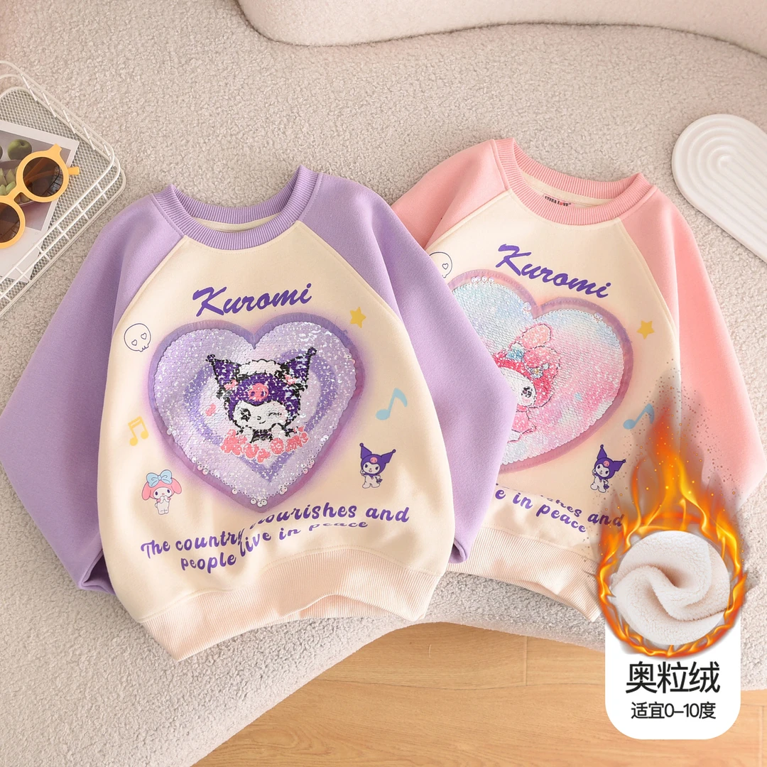 女童秋冬新款卫衣冬季儿童加绒卫衣女孩可翻面卡通加厚一体绒卫衣