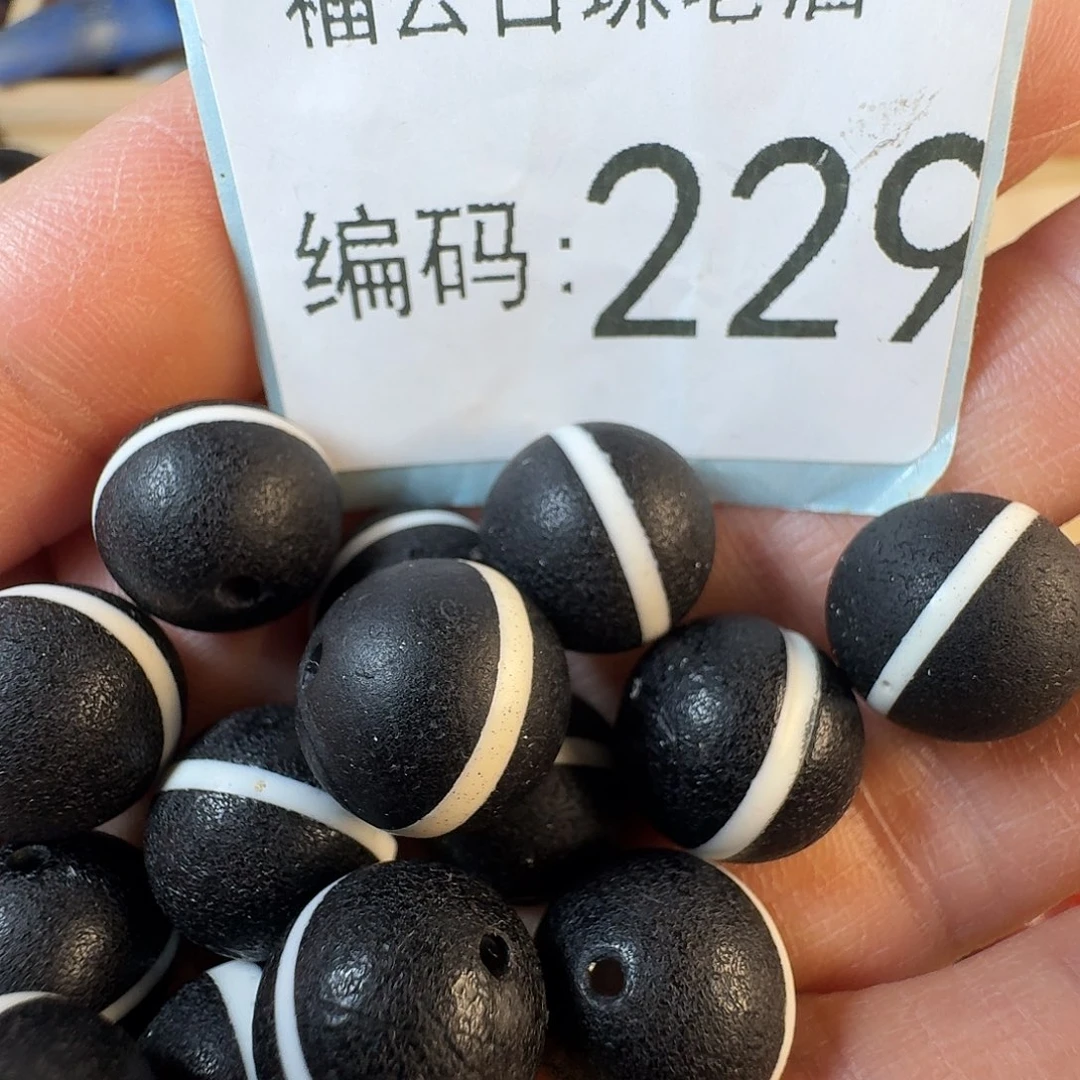 江***衣玛瑙/玉髓未镶嵌纯天然玛瑙珠子