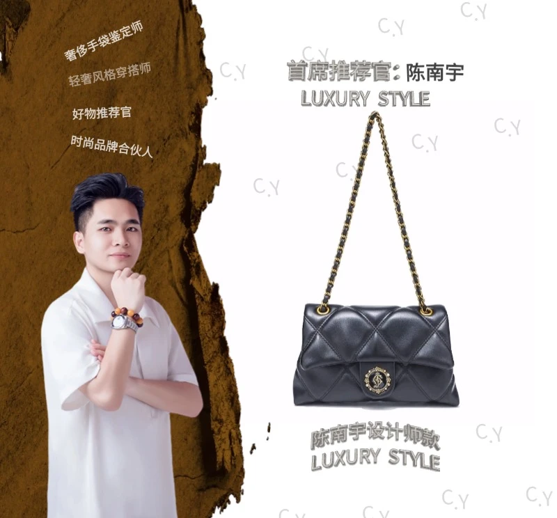 【陈南宇专属】【长26宽7高15】新款时尚百搭高级斜挎包5523黑色