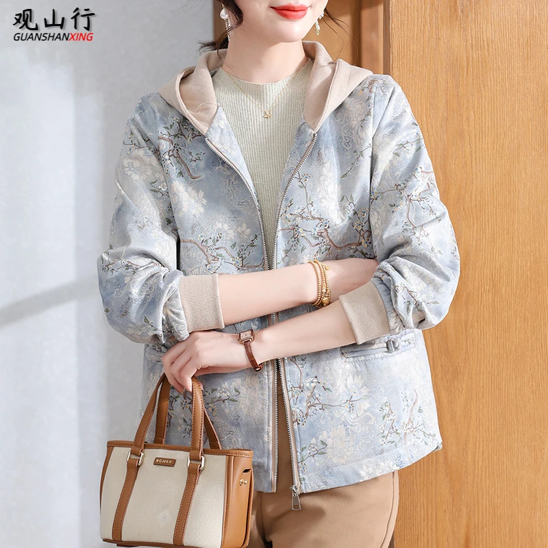 妈妈秋装2025新款连帽外套中老年女装休闲上衣春秋拉链风衣夹克衫