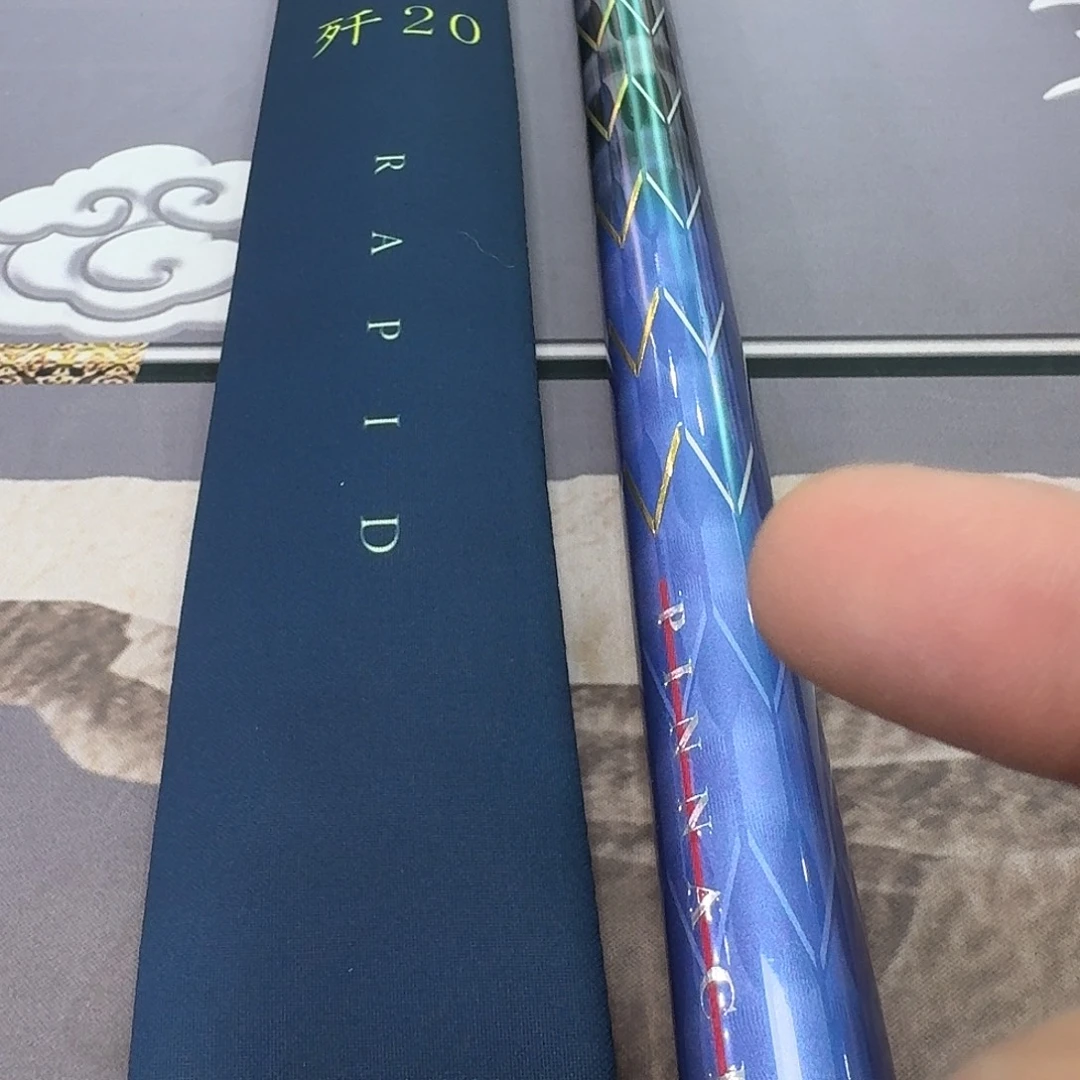 1.8m以下碳素草上飞7.2米一支