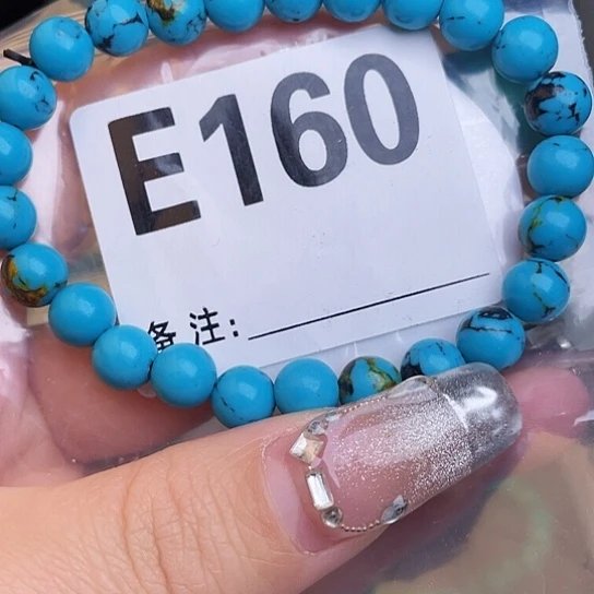 珠珠、老型、三通、墩子空竹配件（直播间选货为准）