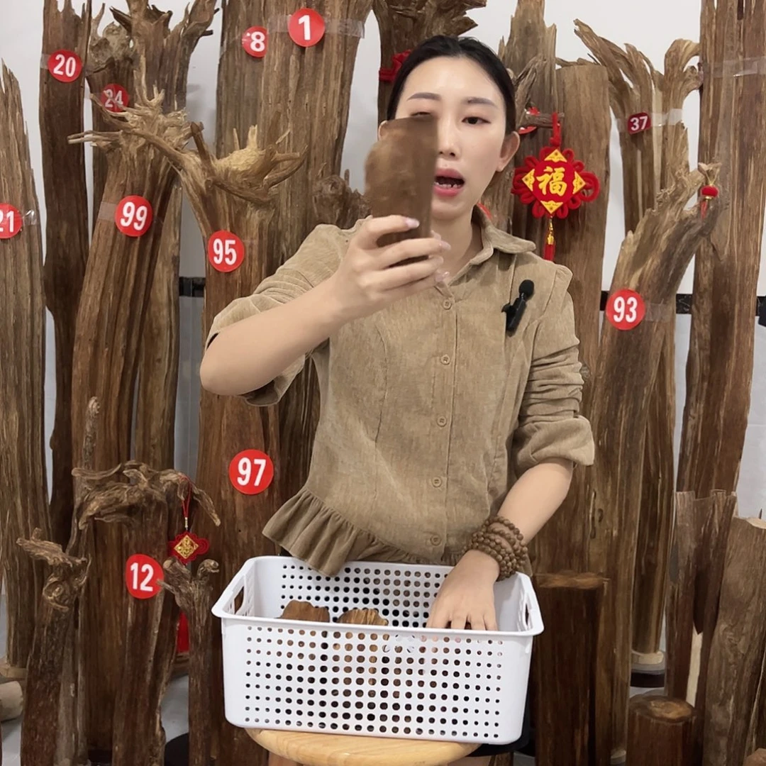 沉香碎屑沉香原材料