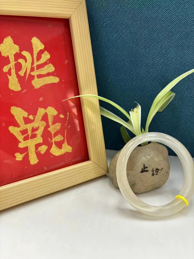 精品马料香槟金手镯多样性发货