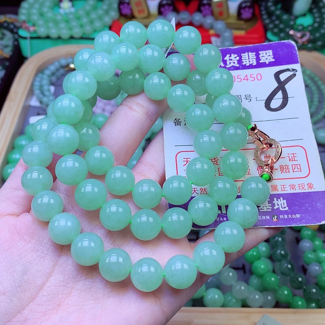 毛衣链未镶嵌翡翠【****】