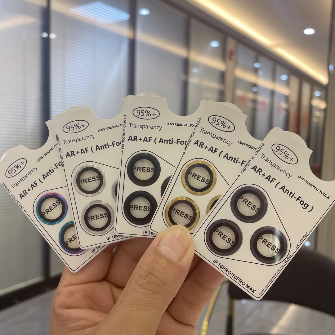 适用苹果16Promax镜头膜iPhone15摄像头保护圈14摄像头保护盖13贴