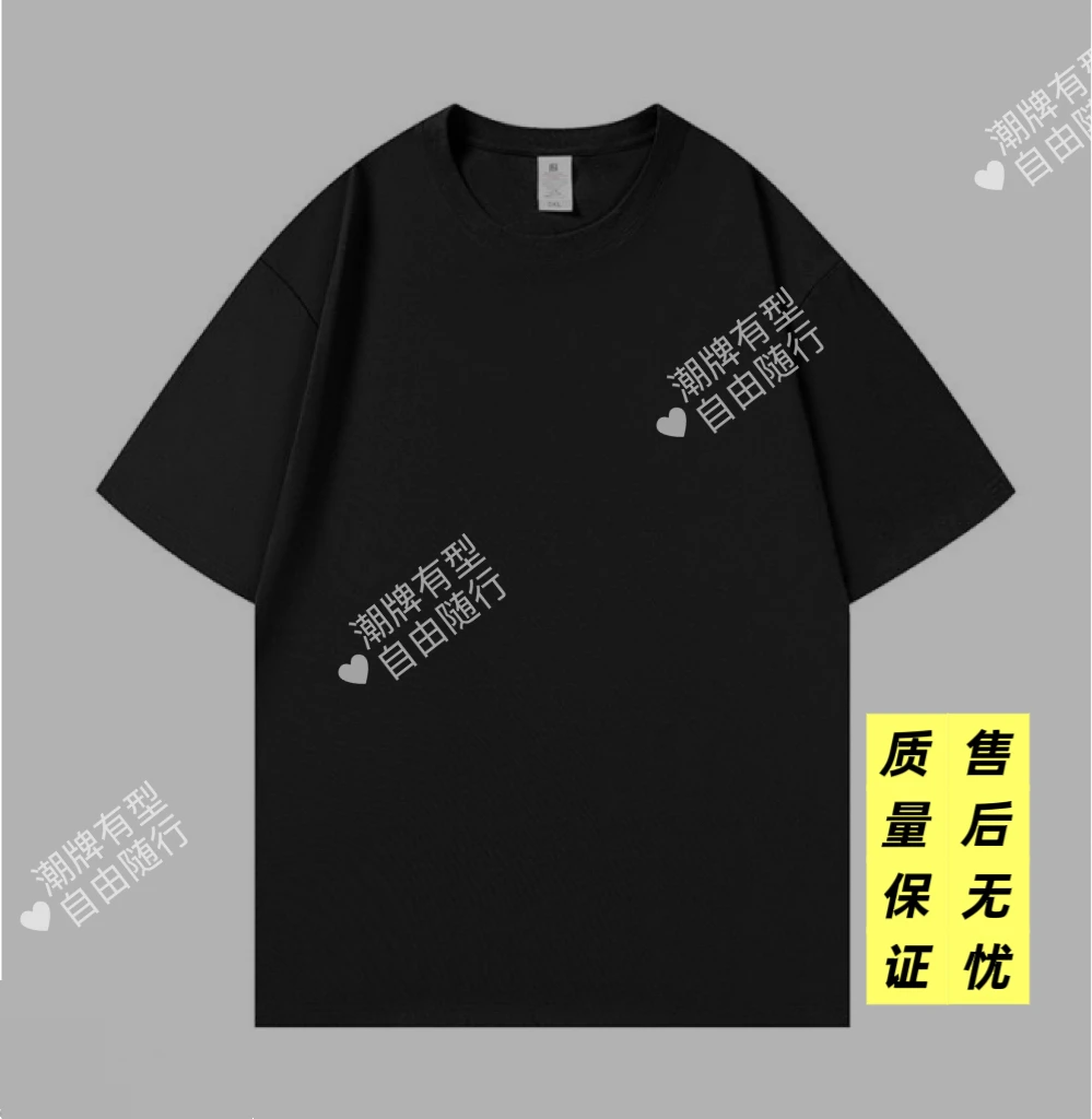 【H专属 017】时尚破洞短袖圆领春夏运动T恤夏季透气t恤男装情侣