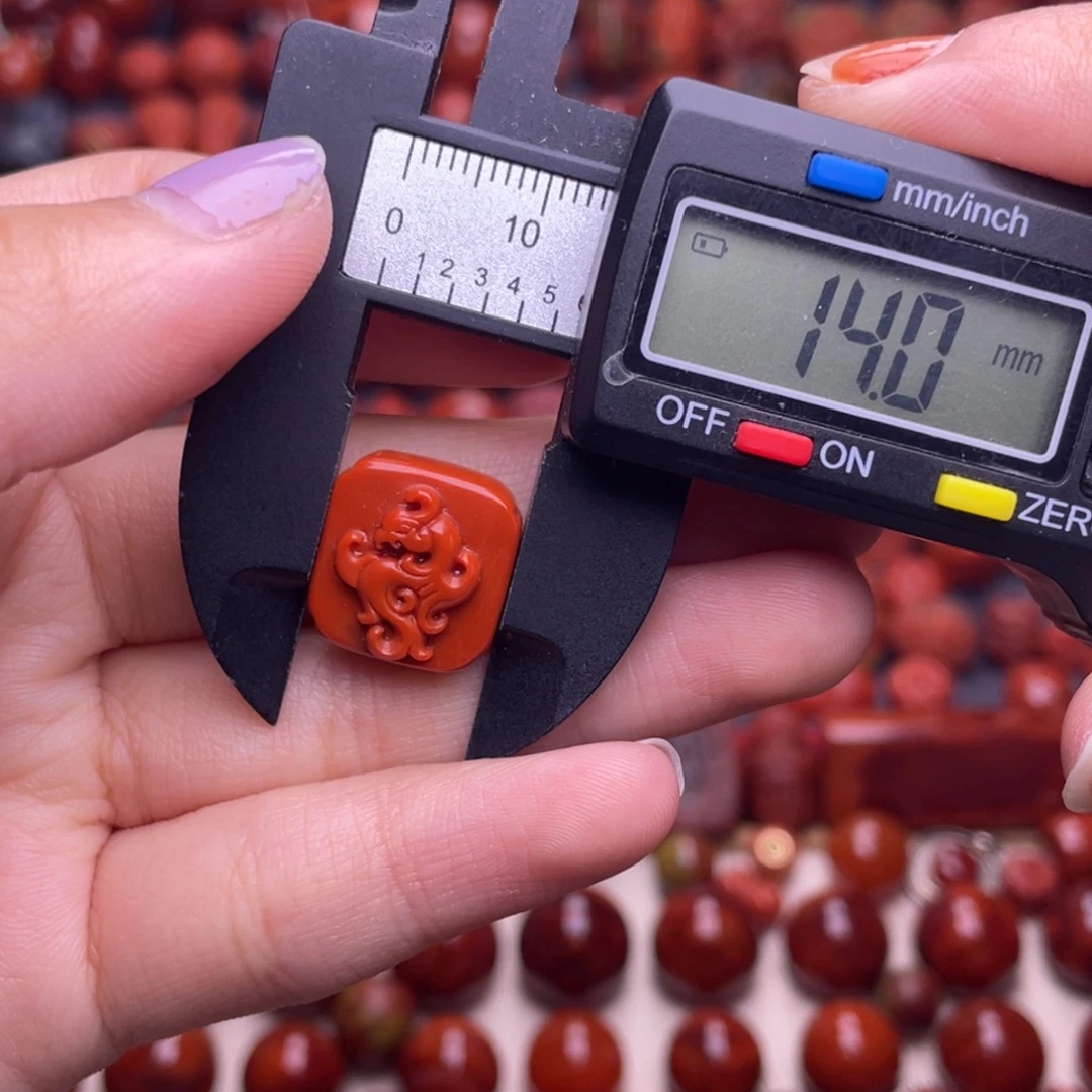 南红玛瑙未镶嵌配饰14+