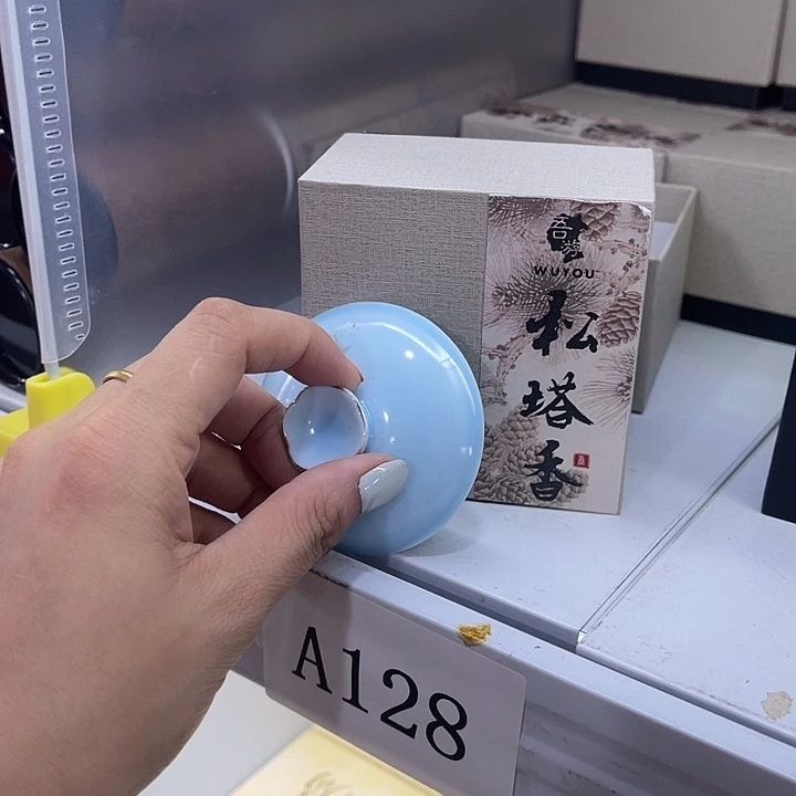 福利待遇多多哦哦哦