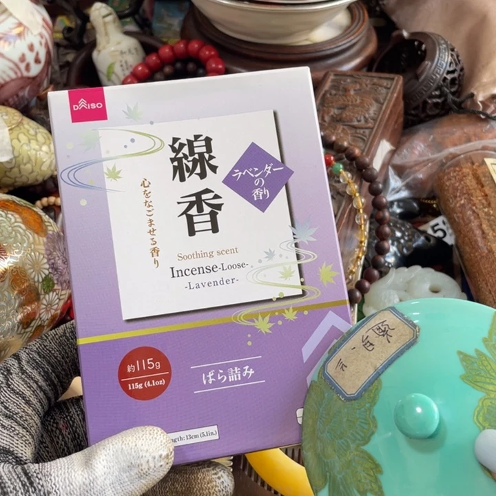 紫砂陶瓷艺术陶瓷艺术陶瓷艺术