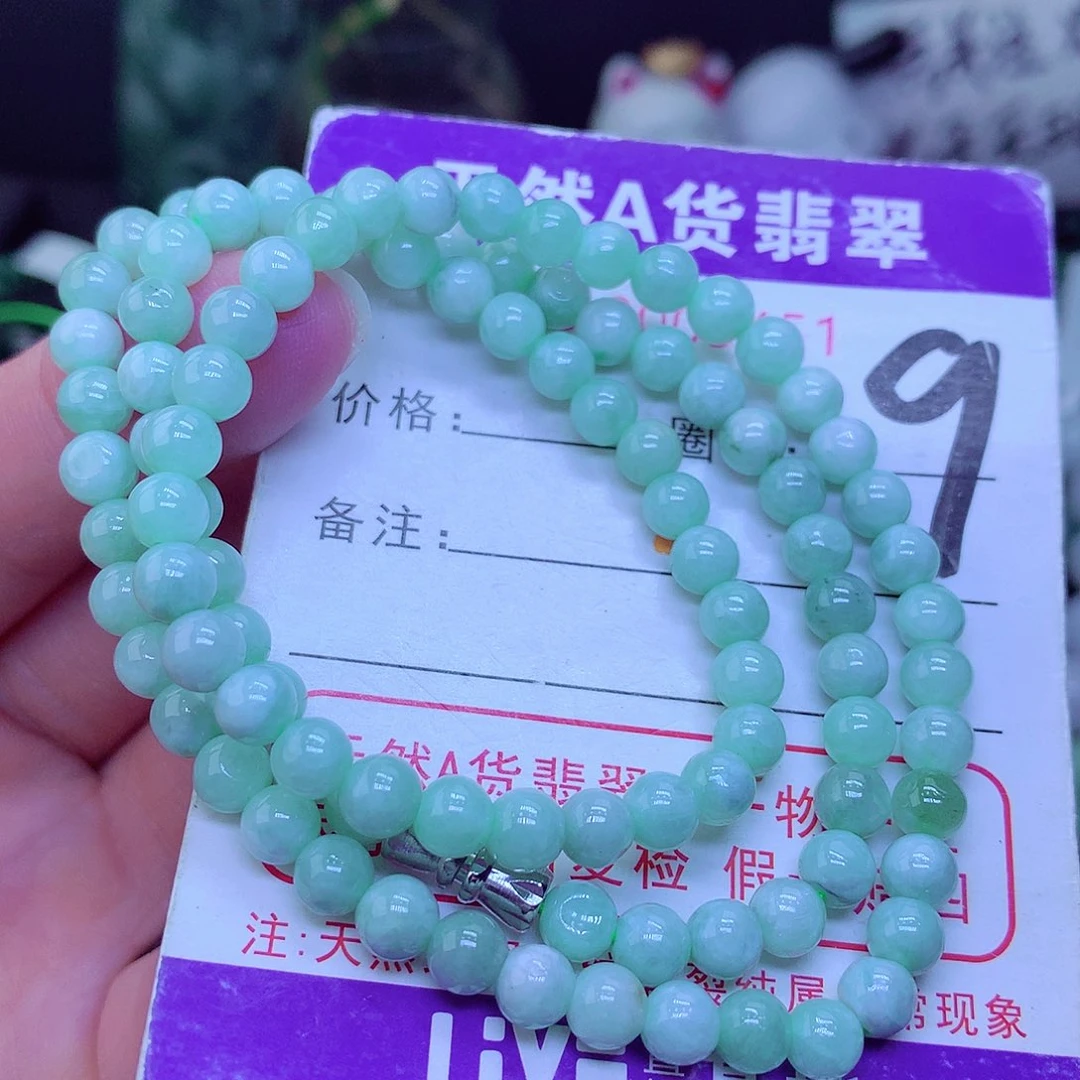 【闪购商品】翡翠毛衣链未镶嵌