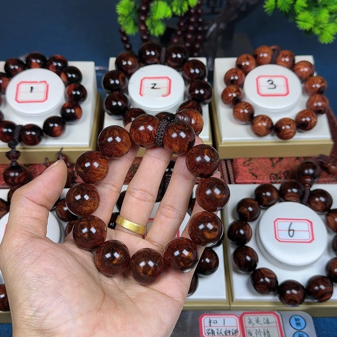 大***宝花梨木类黄花梨2.0