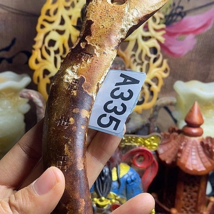 玛瑙/玉髓合金挂件