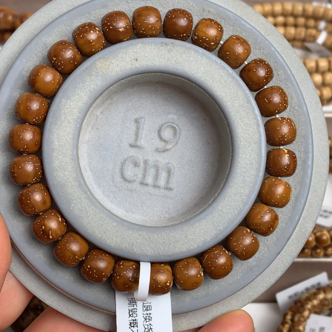 手串紫金鼠紫金鼠实心老型手串9×8