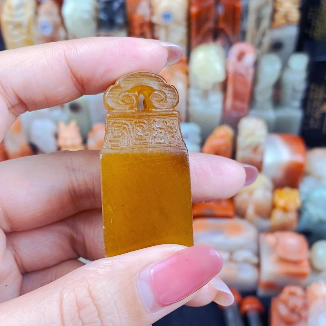 老挝石印石1**1手工篆刻包邮包刻自定义