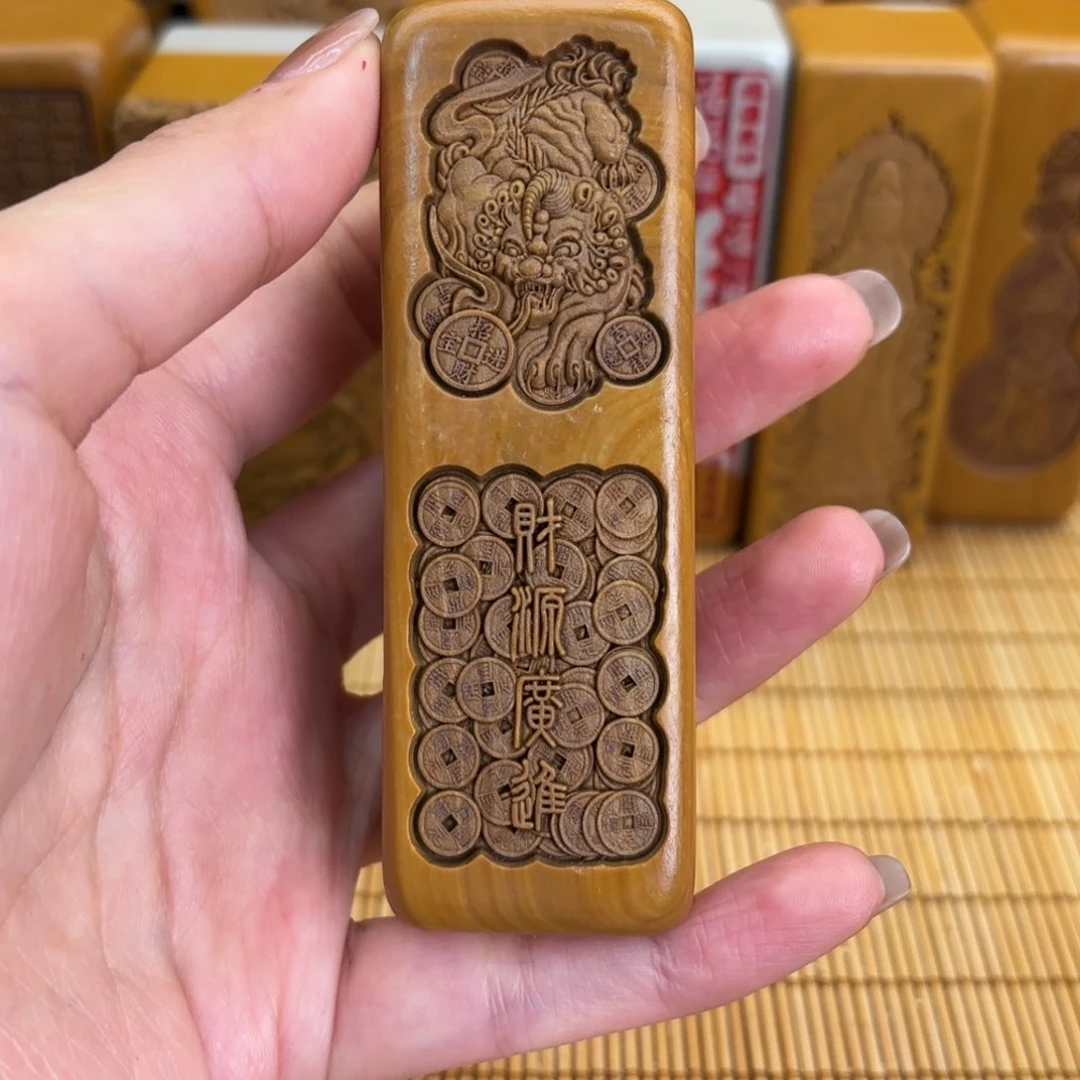 石材2566666666666666666969699999