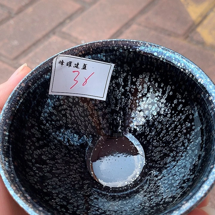 美***男茶盏建窑建盏茶杯