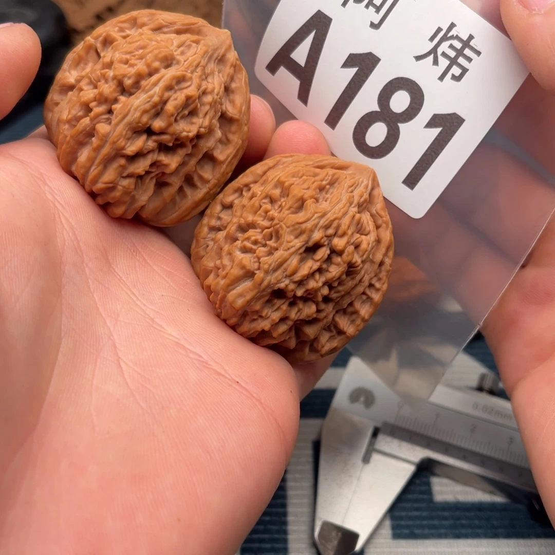 3***°文玩核桃吊坠三角楼41