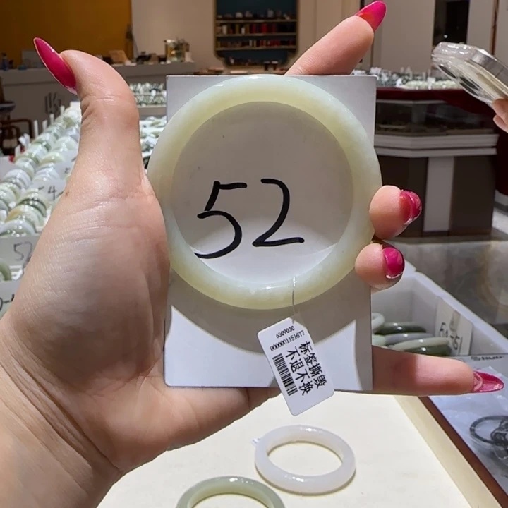 和田玉未镶嵌手镯826