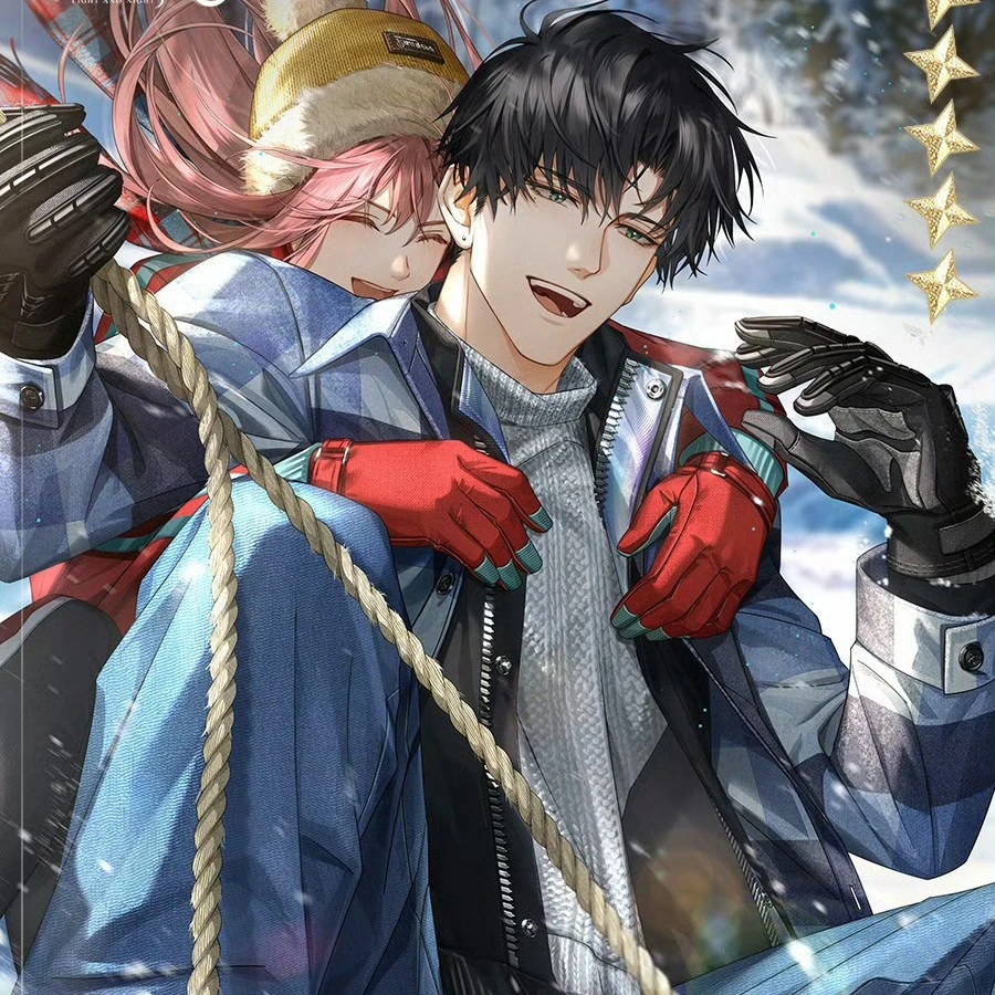 （代拆）首单光夜6寸大透卡收藏卡 二次元同人周边游戏大卡