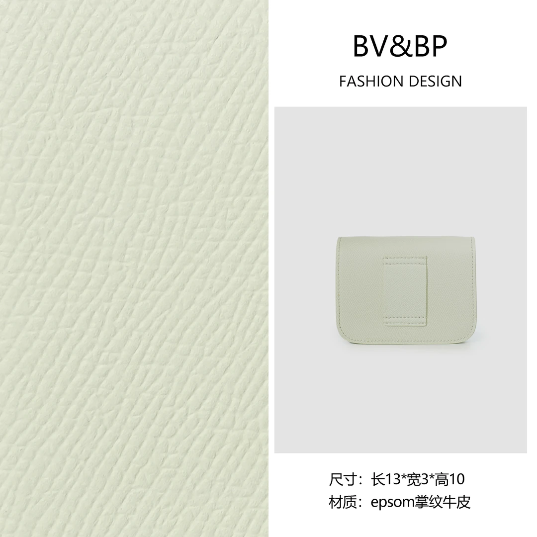 BV&BP· 原创设计 真皮高定手提单肩包  BV8118-气泡绿