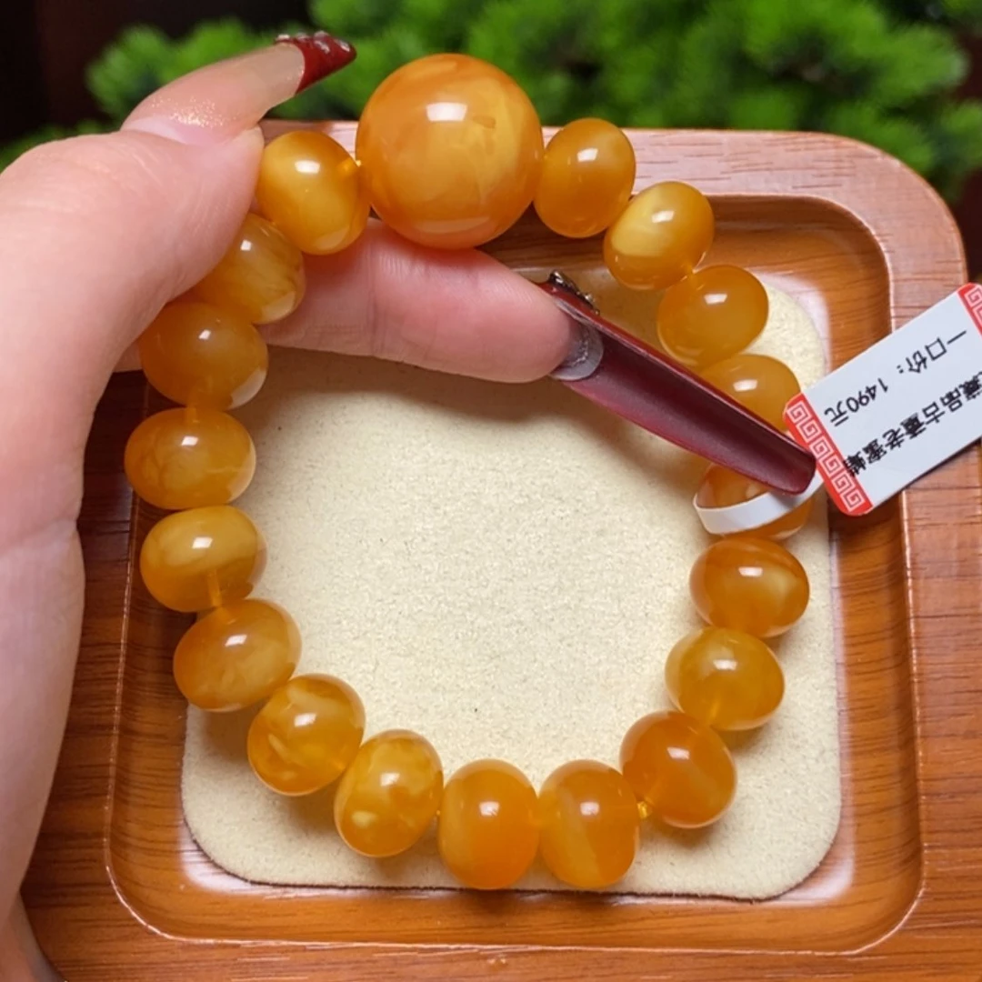 【闪购商品】手链蜜蜡未镶嵌手串