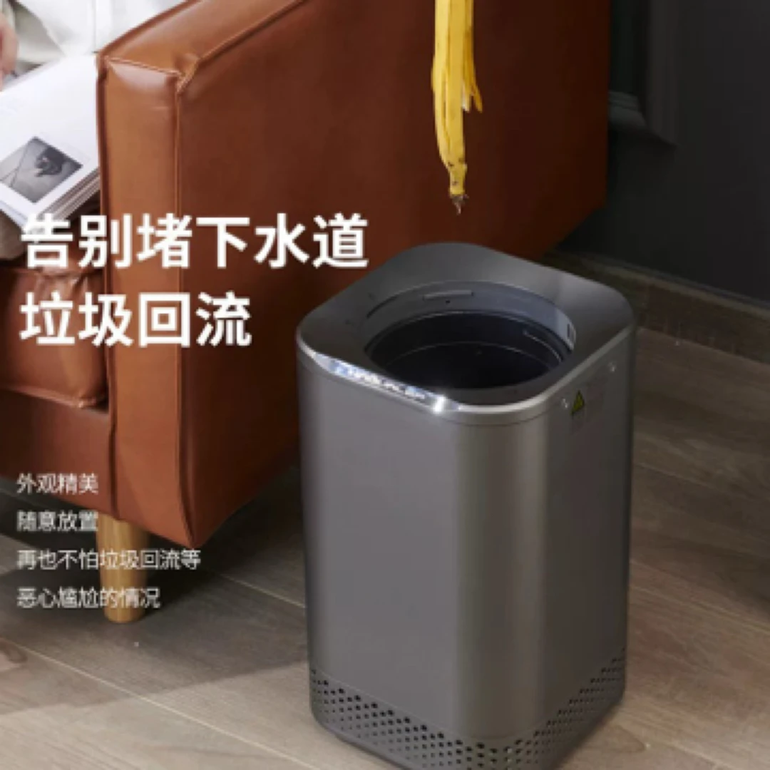 家用厨余垃圾处理器剩余食物烘干机免安装