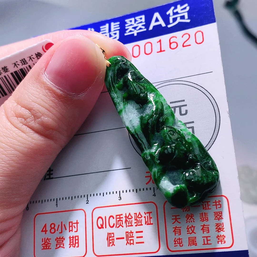翡翠颈饰18K金镶嵌吊坠