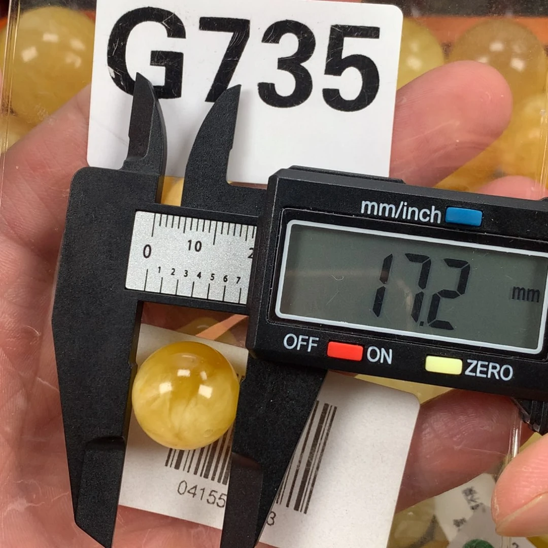 蜜蜡未镶嵌珠宝奇石裸石