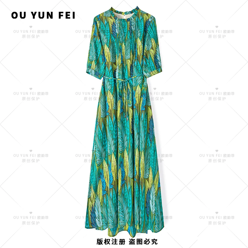 法式连衣裙女新款气质显瘦穿搭时尚洋气印花长裙HY1700